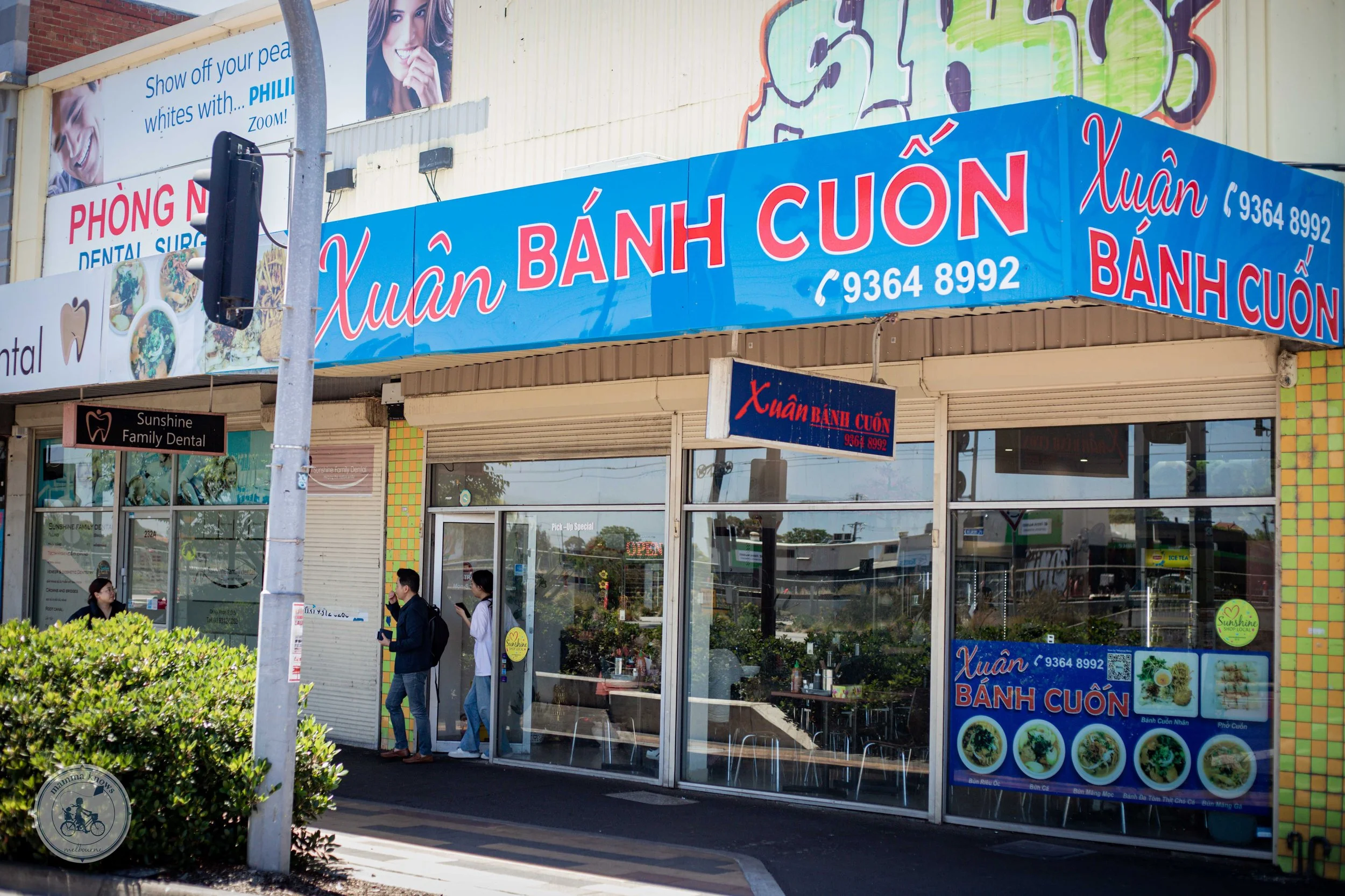 xuan+banh+cuon,+sunshine+-+copyright+mamma+knows+melbourne+2023-21.webp